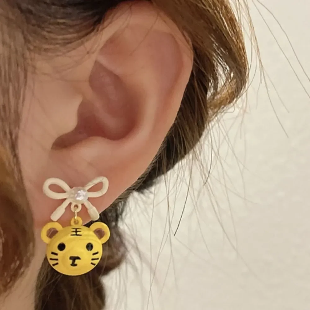 Tiger Pride Petite Earrings | New